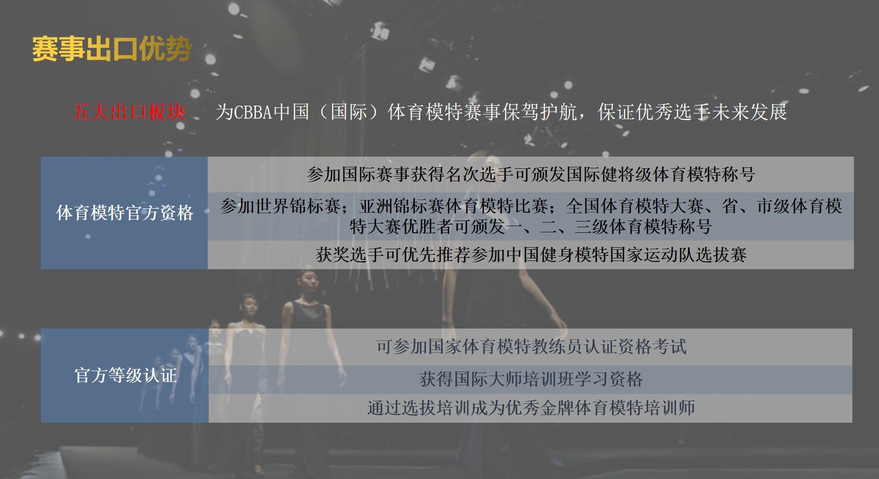 微信图片_20191017151616.png